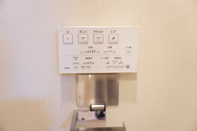 セントラルメゾン草加のトイレ