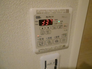【設備】 | ShaMaisonNavire