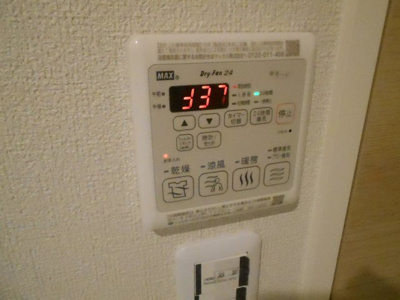 【設備】 | ShaMaisonNavire