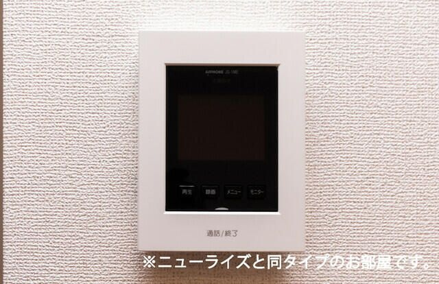 レスポワール　Ａのセキュリティ
