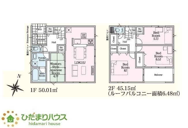 【間取り】 | 東海村村松第6　新築戸建　2号棟 | 全居室収納完備！荷物が多くても安心。