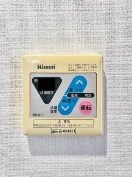 ＫＤＸレジデンス横浜関内の設備