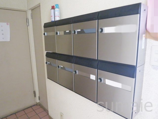 アビタシオンイシカワのその他共用部分|集合ポストです☆