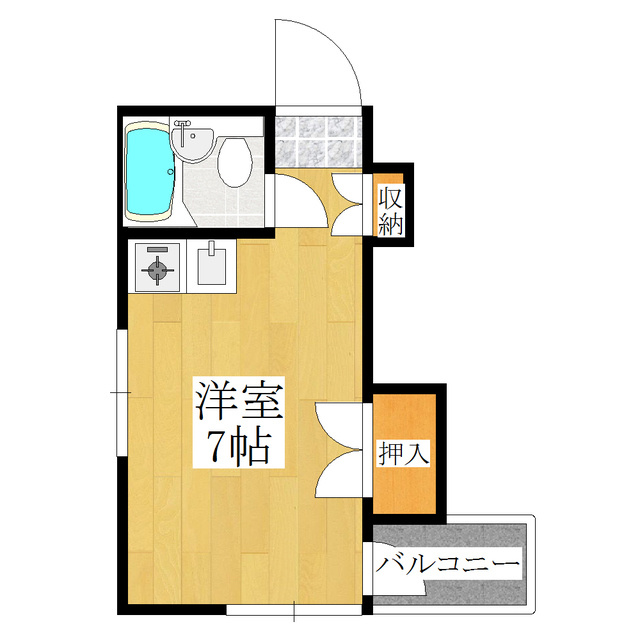 アビタシオンイシカワの間取り|☆1Kの間取りになります☆