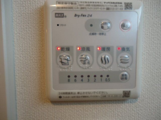 エテルノ・ヴェリータの設備