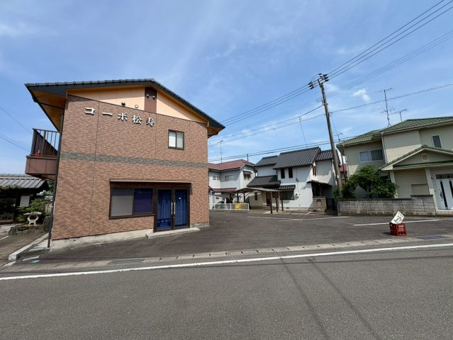 国安事務所