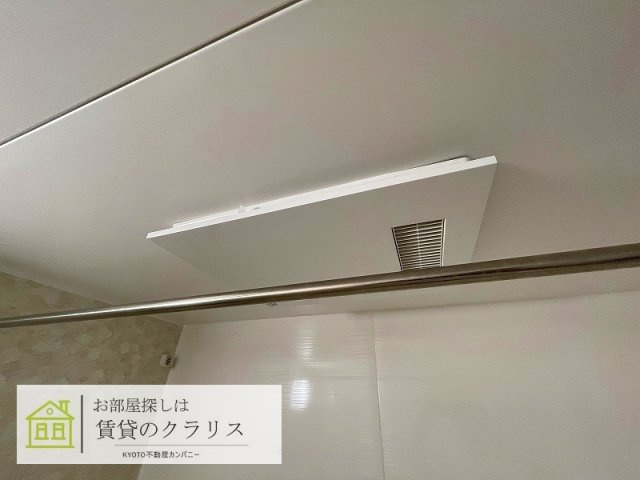 セジュール長岡天神