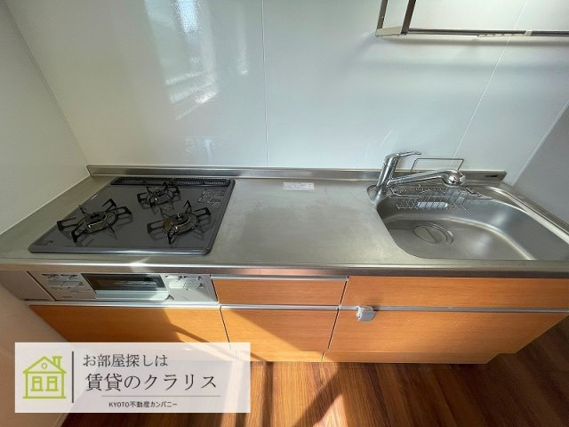 セジュール長岡天神