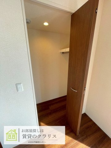 セジュール長岡天神の収納