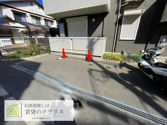 セジュール長岡天神