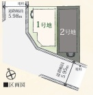 JR西明石駅徒歩12分　野々上1丁目　新築2区画　2号棟のその他