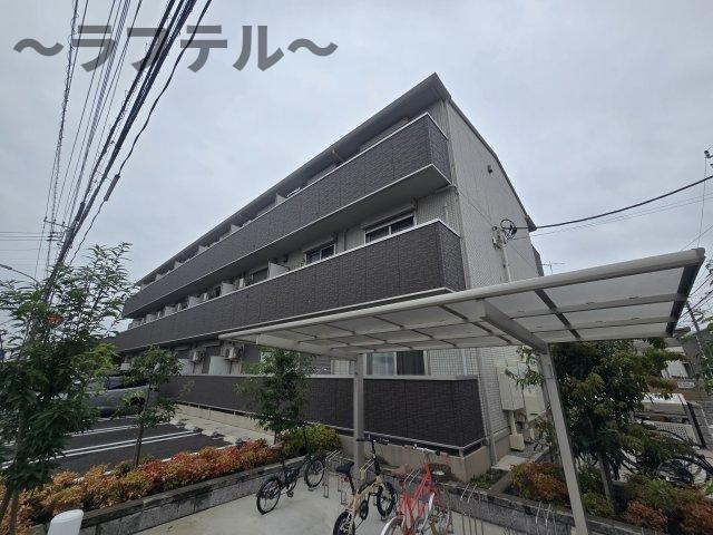 プレミール