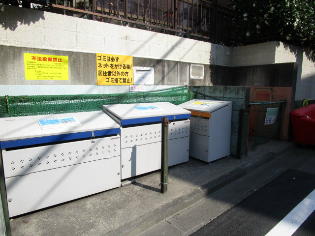 ☆敷地内ごみ置場☆