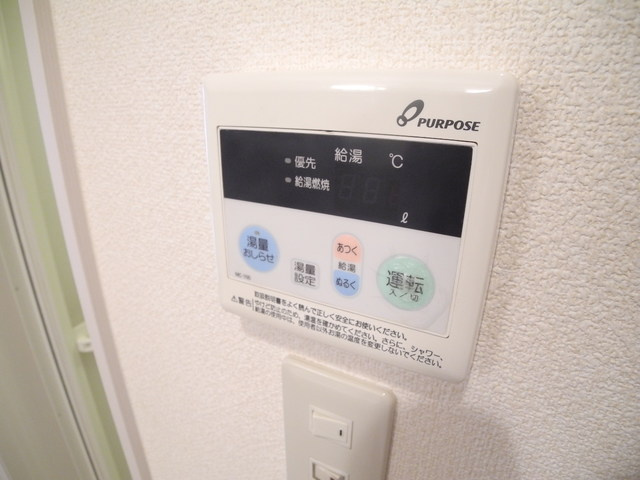 modern palazzo 文教東の設備