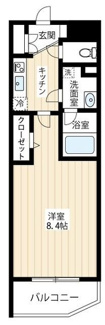 【間取り】 | ARCOBALENO　KAWASAKIHIRAMA