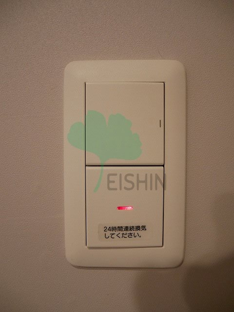アポロン