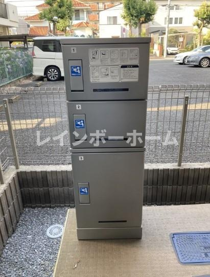 リブリ・R＆Kのその他共用部分|明るい洗面所です