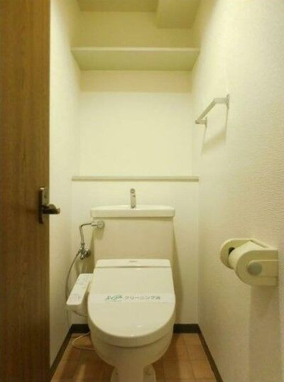 【トイレ】 | ラ・メールパレ蕨 | 別号室参考写真です