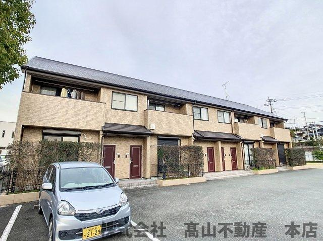 エコパラダイス宗像