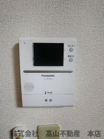 エコパラダイス宗像のセキュリティ