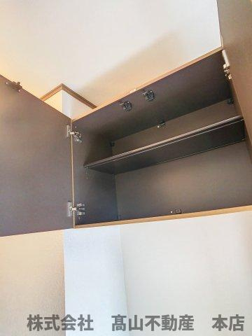エコパラダイス宗像のその他