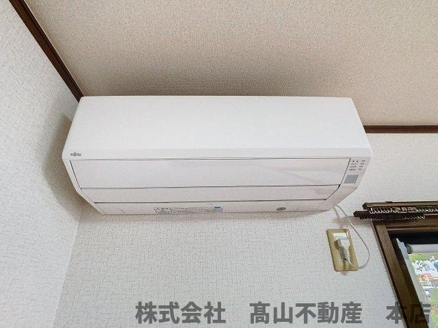 エコパラダイス宗像の設備