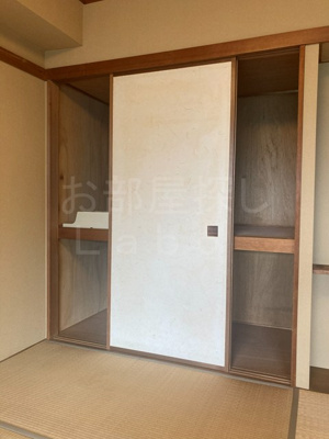 【収納】 | フジタ第９箱根山マンション