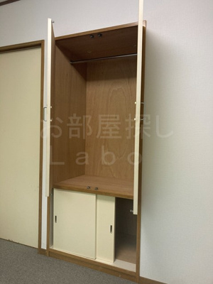 【収納】 | フジタ第９箱根山マンション