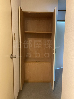 【収納】 | フジタ第９箱根山マンション