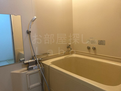 【浴室】 | フジタ第９箱根山マンション
