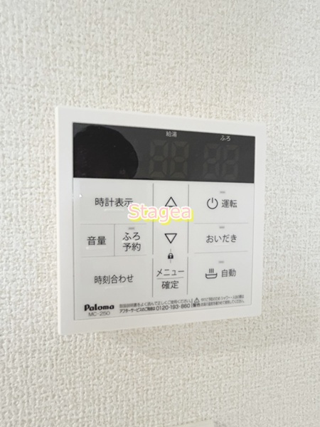 リーブルファイン奈良町Ⅱ 2号棟の設備