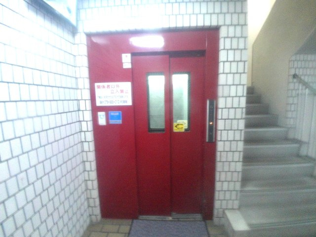 YKビルの設備