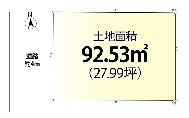 練馬区豊玉南2丁目　綺麗な整形地　建築条件付き限定1区画の土地図