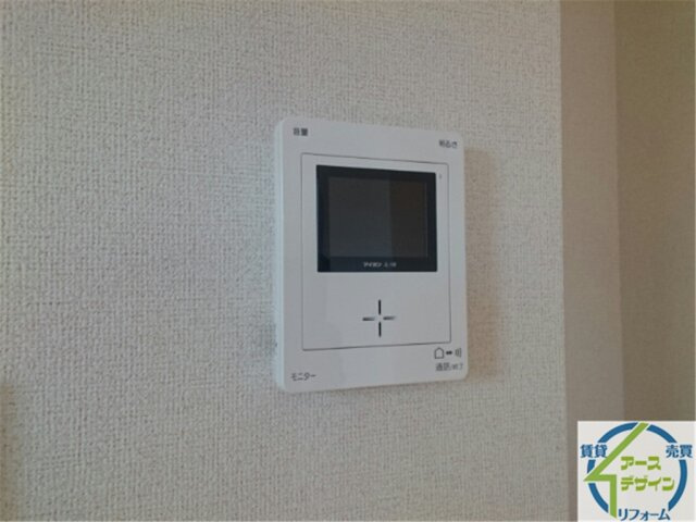 パイン　グローブのセキュリティ