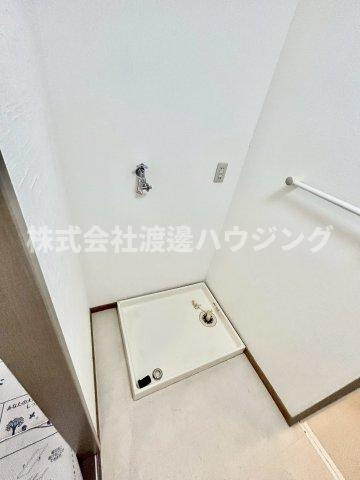 メゾン中央の設備|室内洗濯パン