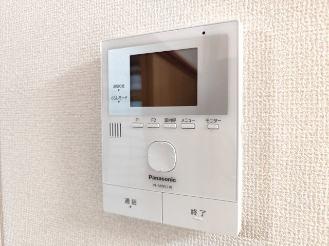 リフォーム完了しました！東藤沢5丁目中古戸建～の設備