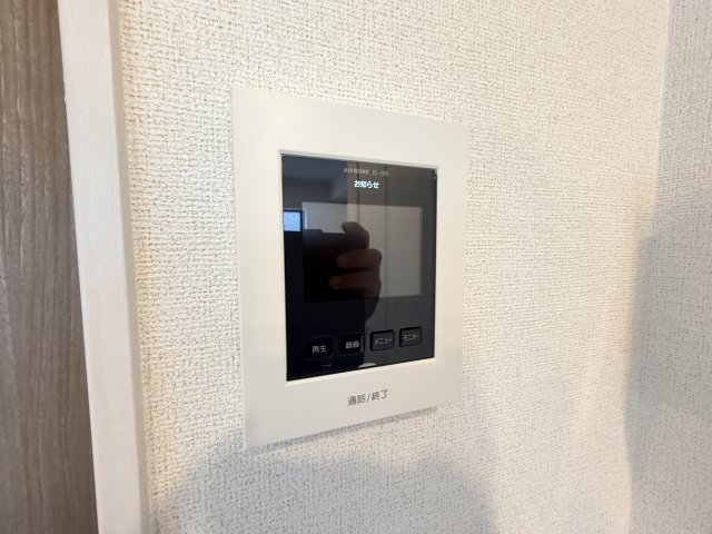 シャン・ド・プレールAのセキュリティ