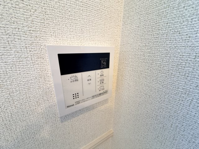 シャン・ド・プレールAのセキュリティ