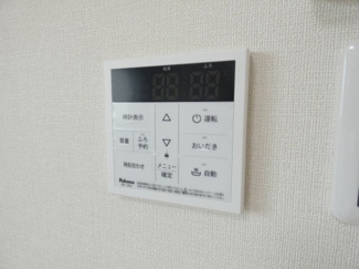【設備】 | ハーモニーテラス呼続Ⅳ