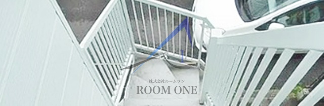 奥田コーポのその他共用部分|共用階段です。