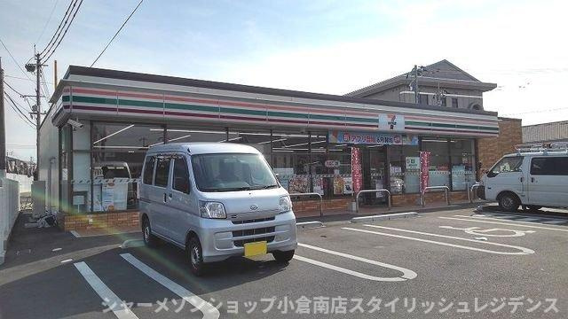 コスモス　Ａの周辺|セブンイレブンまで800m