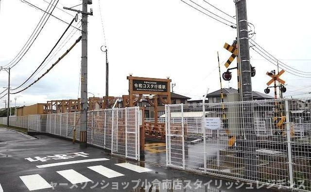 ボヌール金木犀　Ⅲの周辺|平成筑豊鉄道　令和コスタ行橋駅まで650m