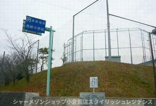 グランドエスポワール行橋　Ⅰのエントランス|行橋市立　長峡中学校まで1700m