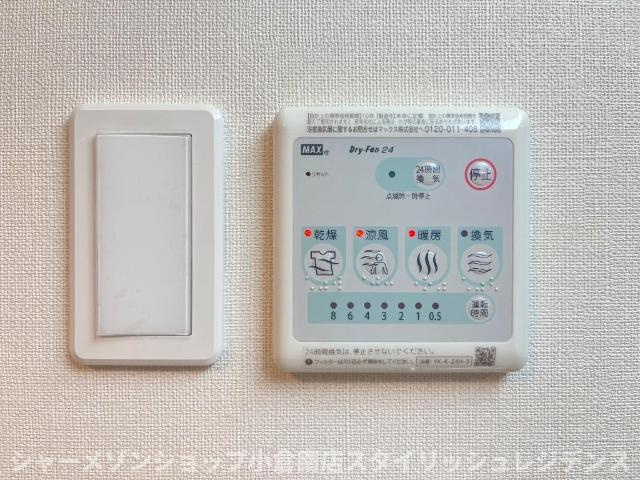 ブドワールのその他|浴室乾燥機