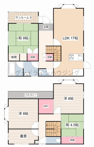 天神町　中古戸建の間取り