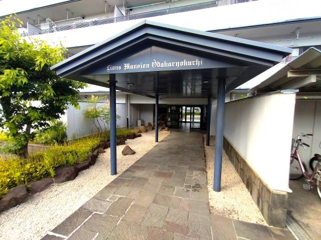 ライオンズマンション大高緑地の外観|外観　是非、お問い合わせお待ちしております!!