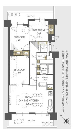 ライオンズマンション大高緑地の間取り|間取図　※図面と現況が異なる場合は現況優先といたします。