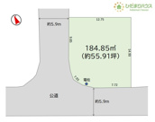 牛久市田宮町33期　売地の画像
