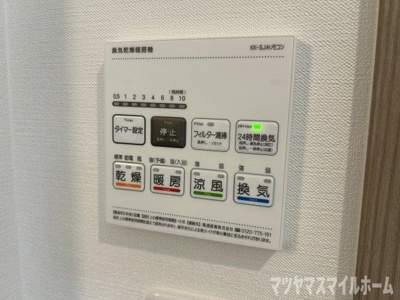 【設備】 | Ciel　Court門真南