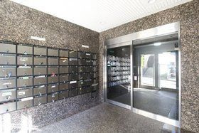 スカイコート後楽園第3のその他共用部分|メールBOX